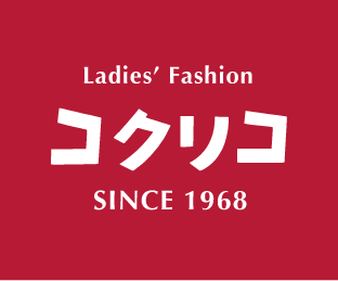 婦人服コクリコ